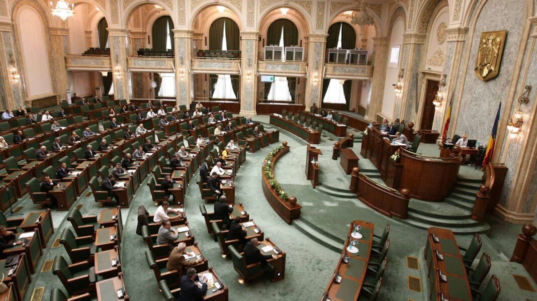 Senatul României / foto arhivă