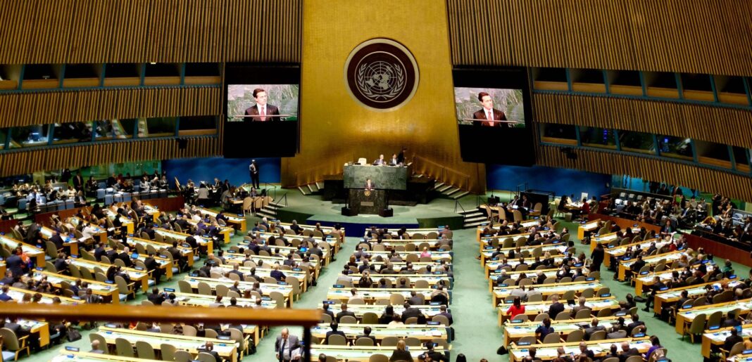Consiliul de Securitate al ONU / foto arhivă