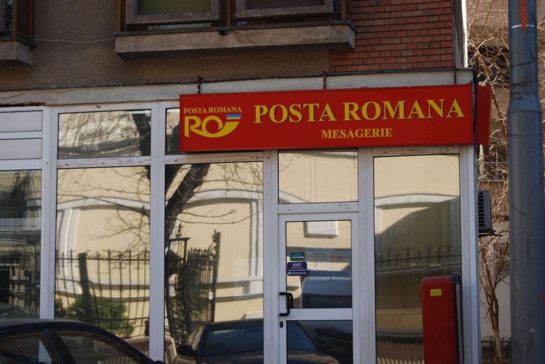 Poșta Română Chișinău