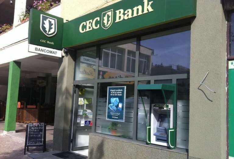 CEC Bank sărbătorește 160 de ani cu un logo aniversar