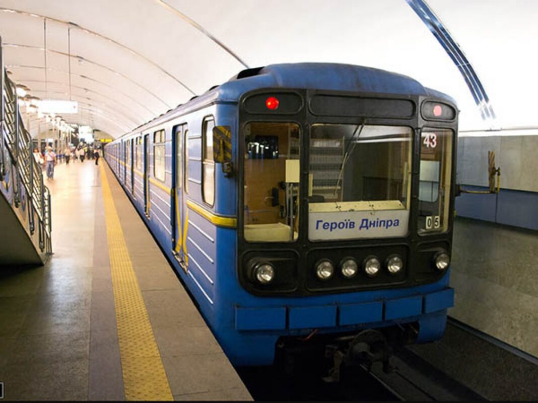 metrou Kiev