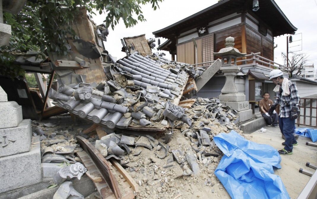 cutremurului miercuri Japonia