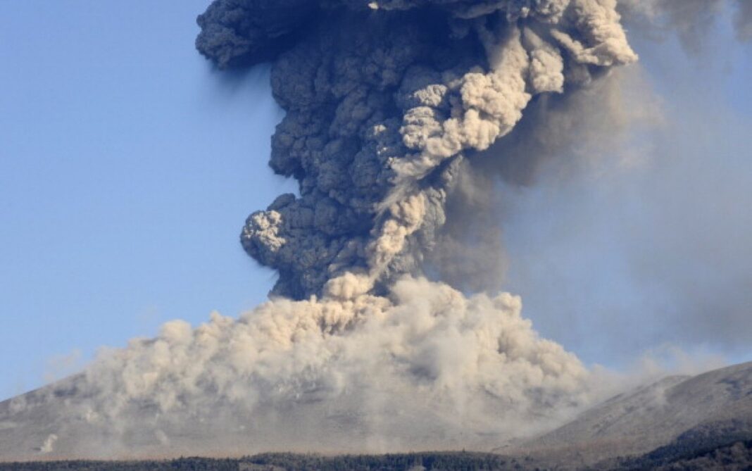 vulcan Japonia