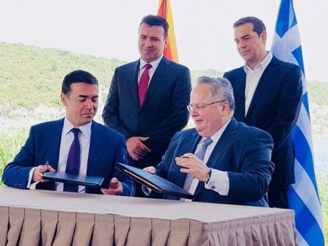 rusia opt diplomați greci