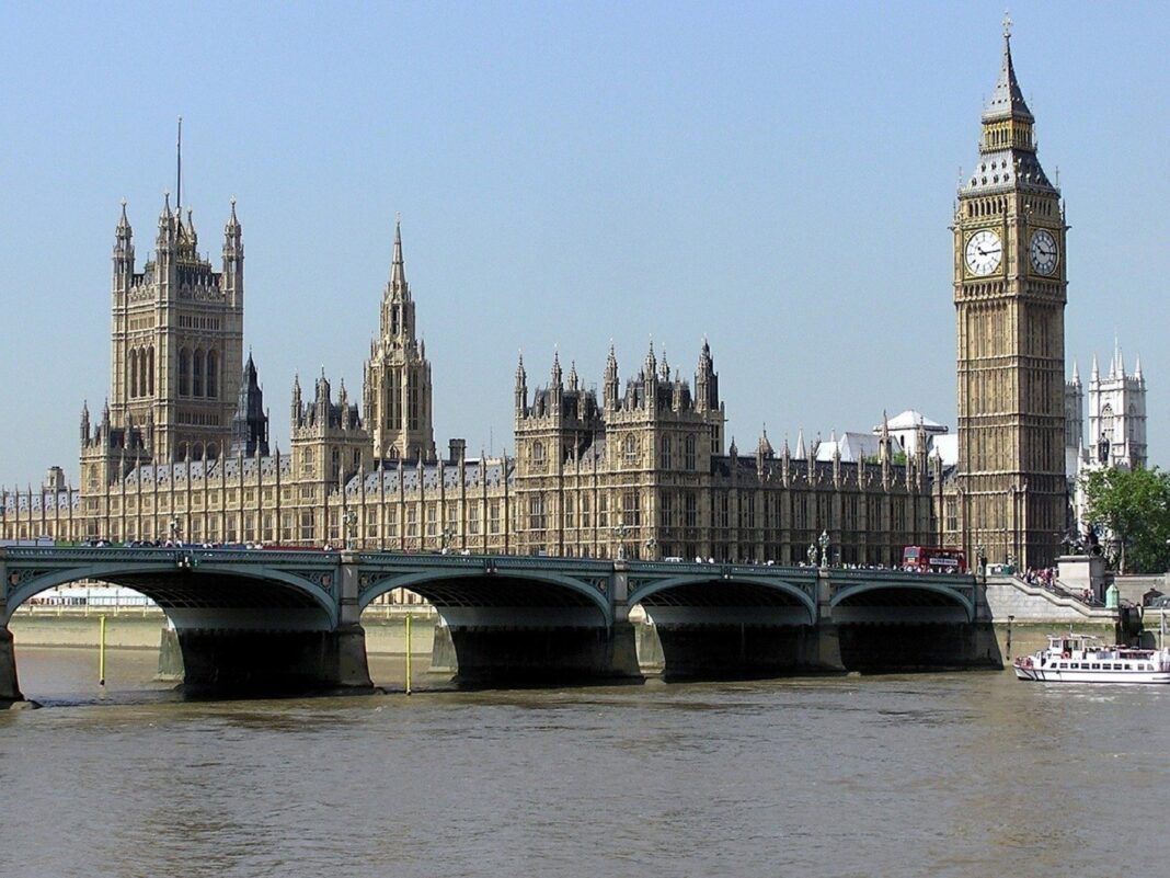 Poliția britanică bărbat Parlamentul Londra