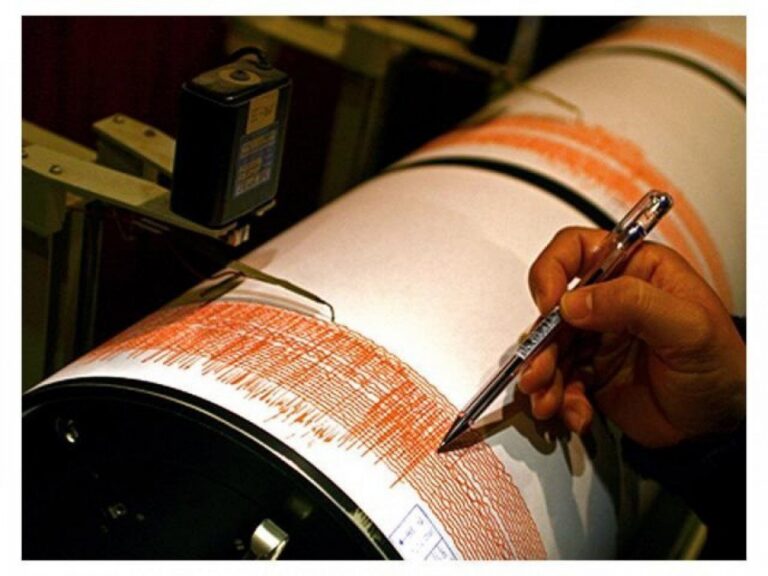 Un cutremur cu magnitudinea inițială de 6,4 grade pe Richter a lovit sudul Japoniei