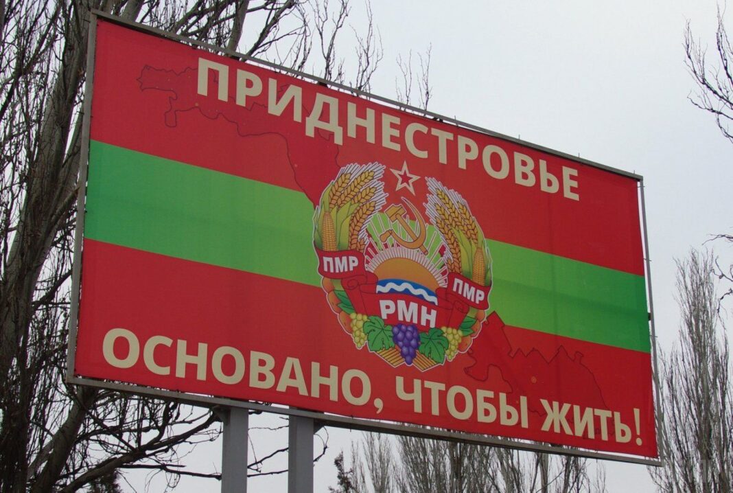 Transnistria - foto arhivă