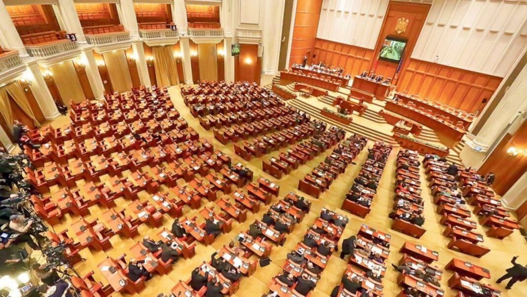 Camera Deputatilor legea offshore
