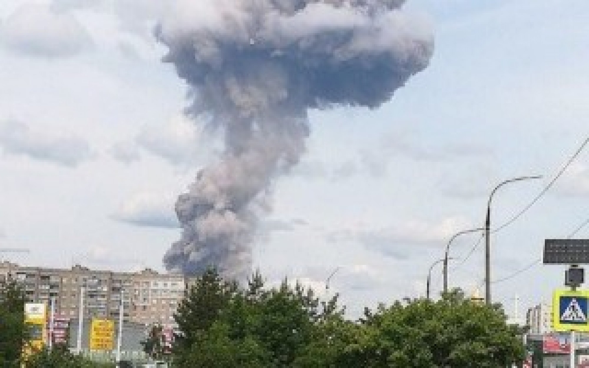 Какой завод взорвался сегодня