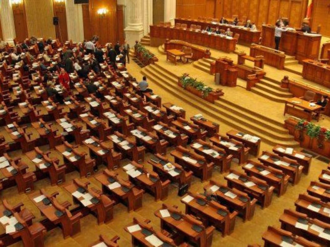 Parlament despre Revoluție Brașov