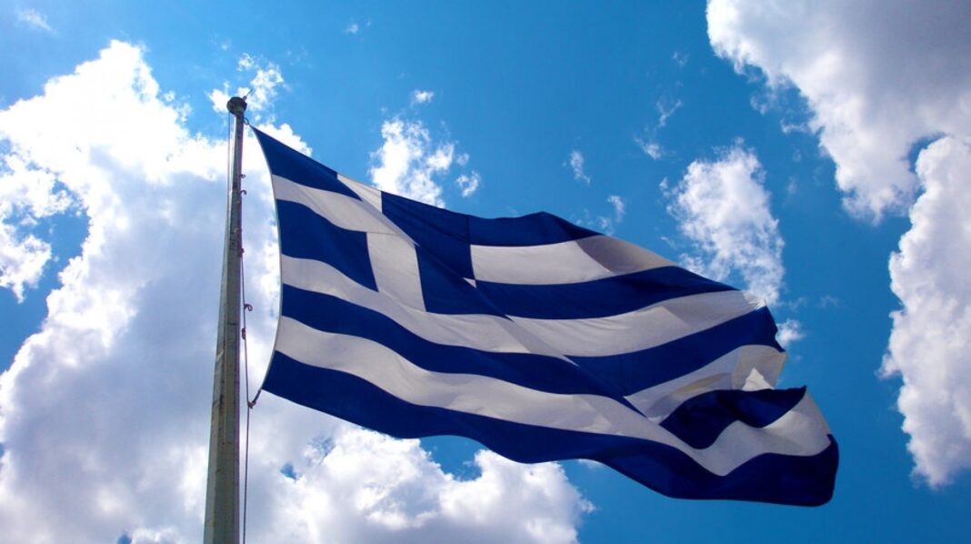 premierul grec amenințare suveranității