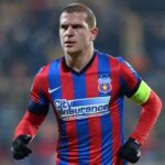 Alexandru Bourceanu preia o echipă din Liga a treia