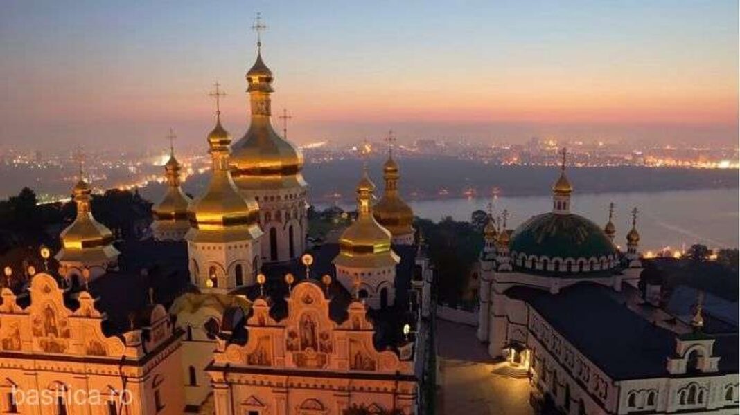 Kiev - foto arhivă