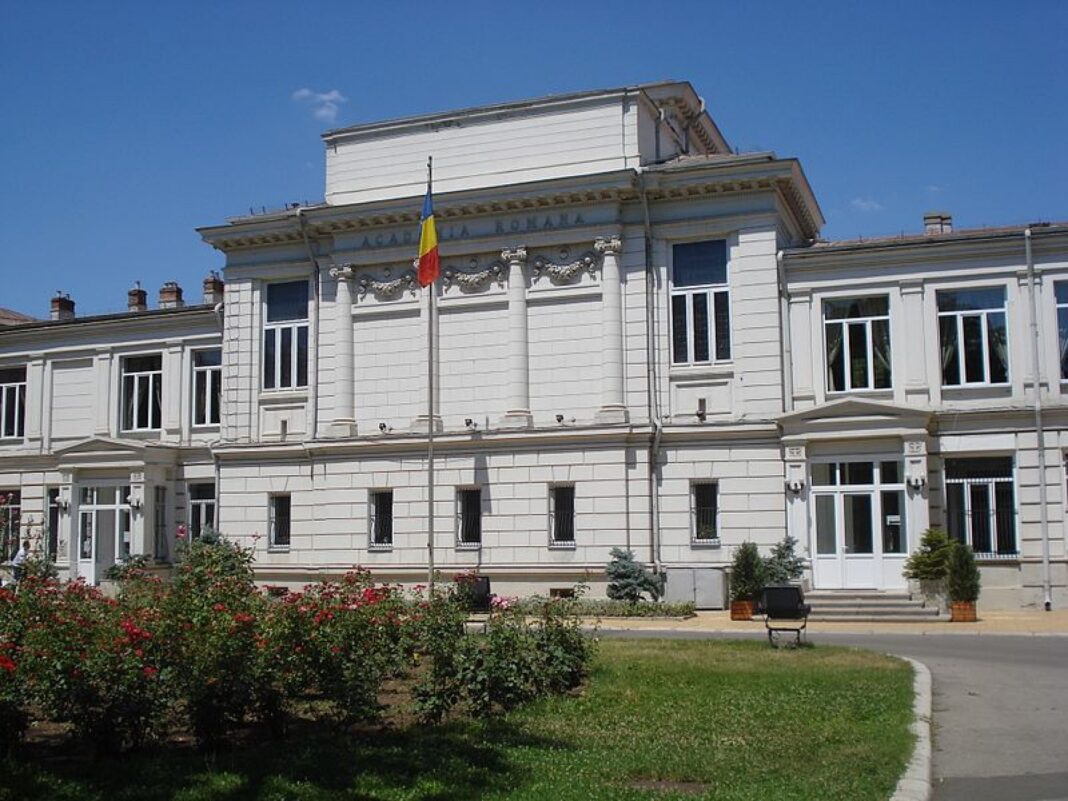Se anunță premiile Academiei Române