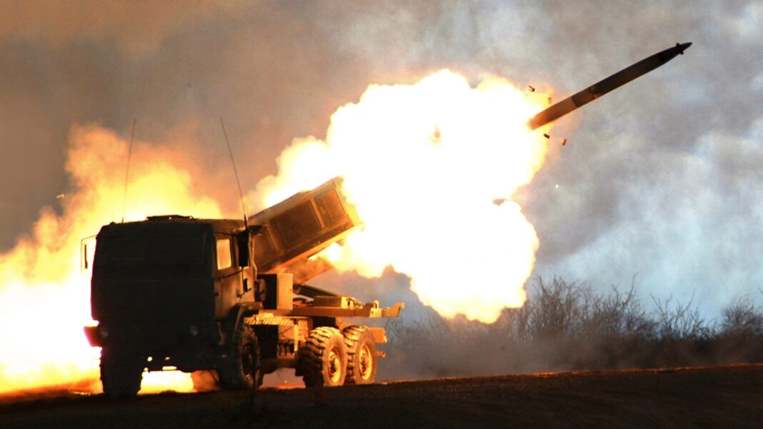 SUA Ucrainei artilerie Rusiei