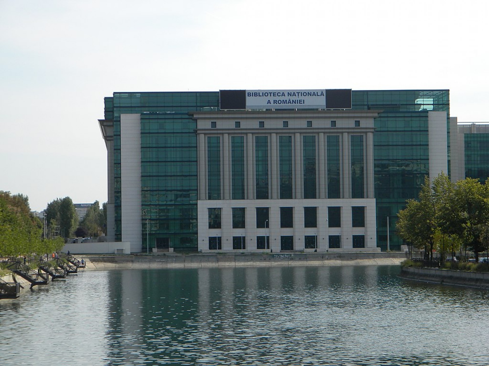 Creep Unfortunately sent Biblioteca Naţională a României s-a redeschis - România Liberă