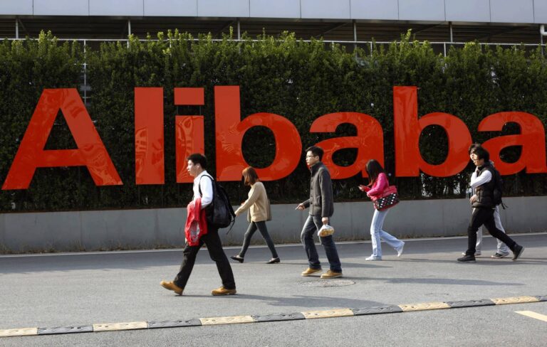 Compania Alibaba invită companiile să testeze chatbot-ul AI