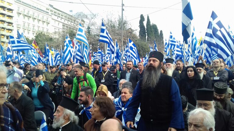 Grevă și proteste în Grecia. Navele sunt andocate și trenurile oprite