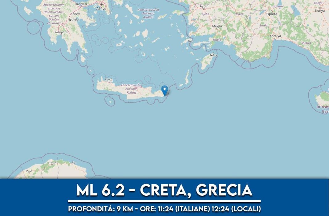 Cutremur în Creta, harta regiunii