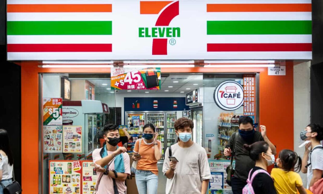 Beijingul a spus că site-ul web 7-Eleven nu a folosit nici numele Chinei pentru unele insule disputate din Marea Chinei de Sud