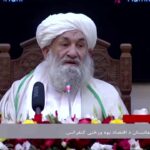 Talibanii cer recunoașterea administrației țării