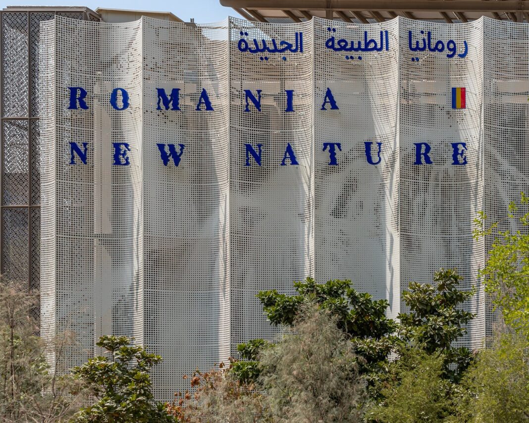 România la Expo Dubai