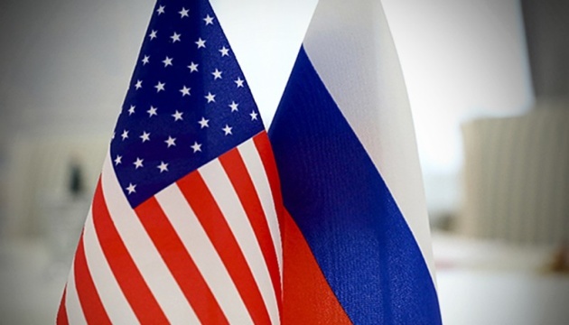 SUA despre Rusia Ucraina