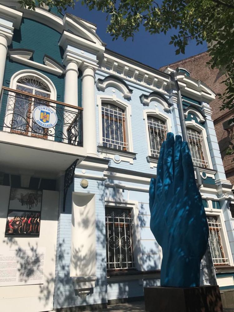 România își retrage diplomații din Ucraina/ Sediul Ambasadei României la Kiev