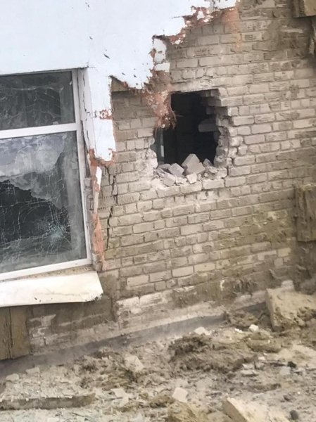 Grădinița bombardată din Ucraina 