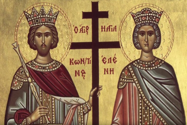 Sfinţii Împăraţi Constantin şi Elena. Obiceiuri și tradiții
