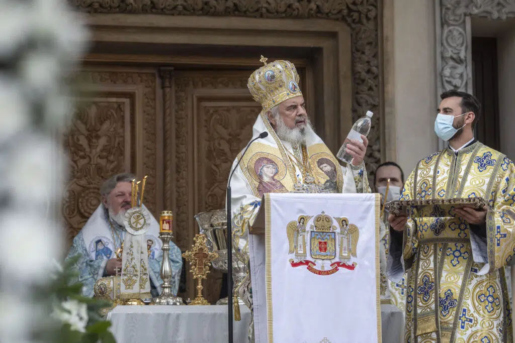 Universitatea București patriarh