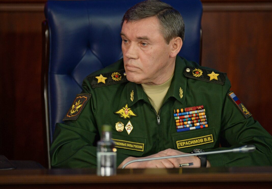 valeri gherasimov comandant forțelor Ucraina