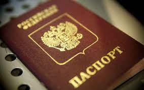 pașaport Rusia Ucraina