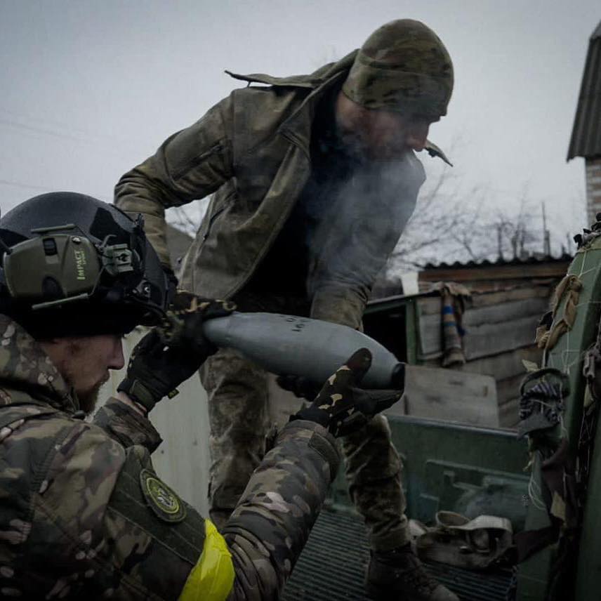 apărarea Ucrainei