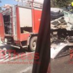 Accident cumplit pe o autostradă din Grecia! Doi români și-au pierdut viața, iar copiii lor sunt grav răniți