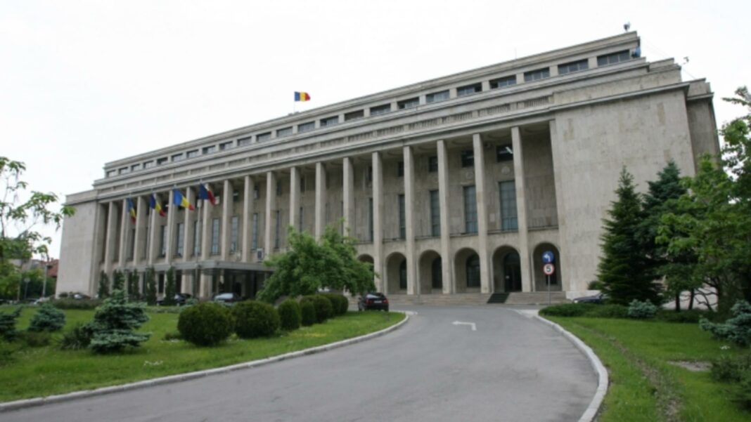 Guvernul României / foto arhivă