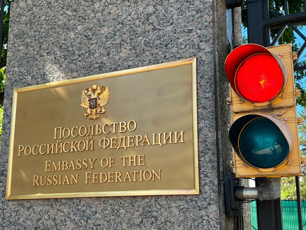 Ambasada Rusiei în SUA despre Rusia Ucraina