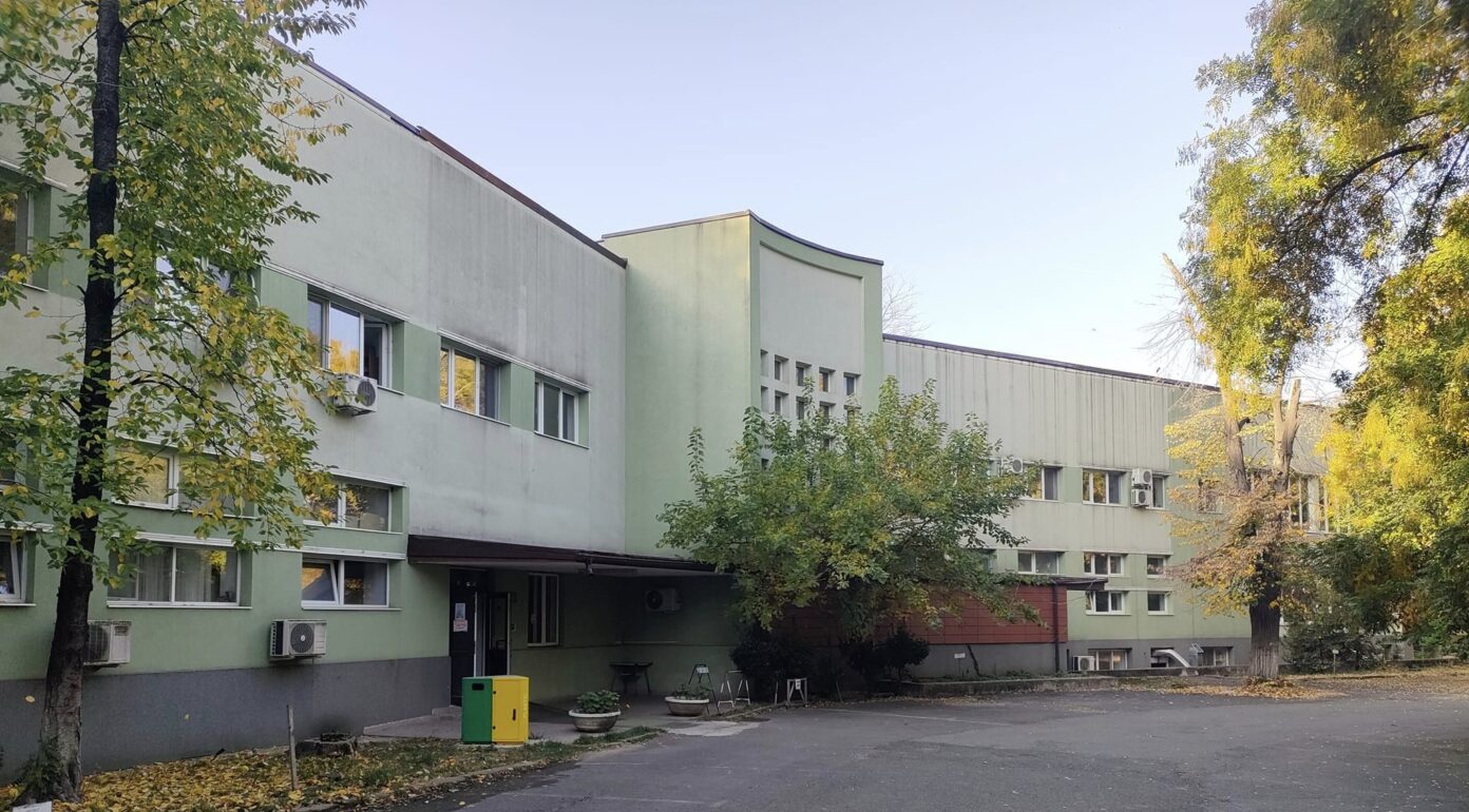 percheziții Institutul Marius Nasta