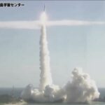 Japonia lansează un vehicul lunar spațial de precizie după mai multe întârzieri