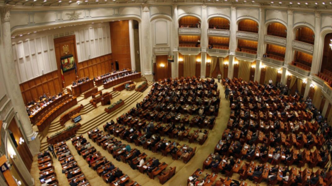 Parlamentul României / foto Inquam Photos / Octav Ganea