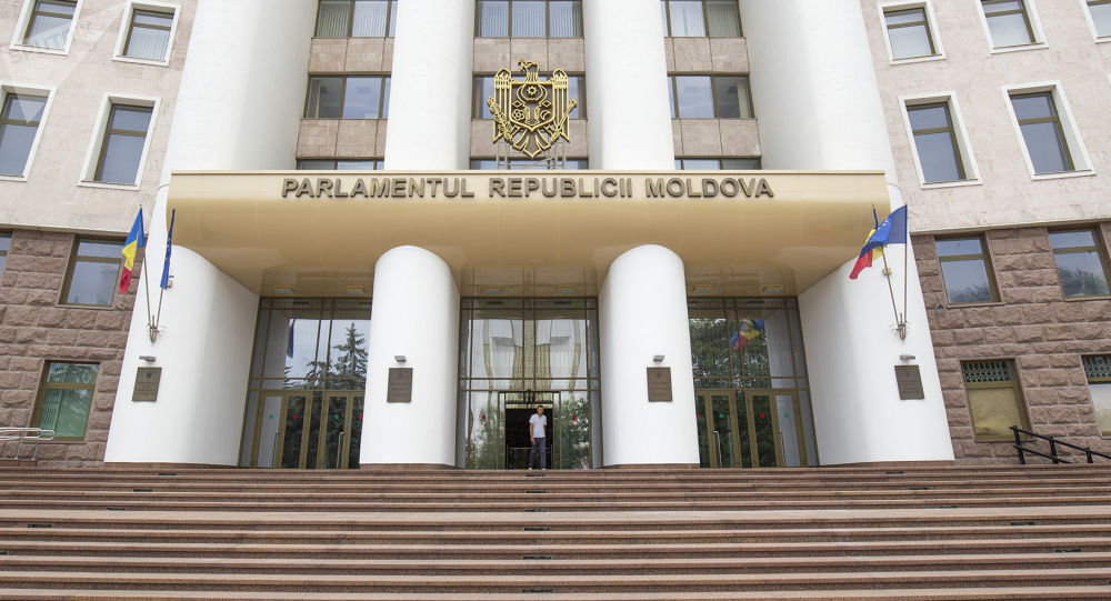 Parlamentul Republicii Moldova / foto arhivă