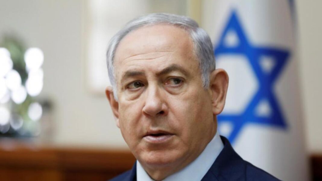 Netanyahu despre securitate Gaza