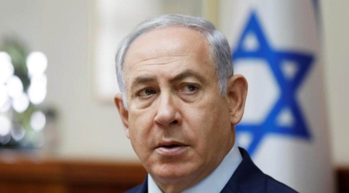 Netanyahu despre securitate Gaza