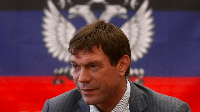 Rusia investighează atacul asupra unui fost deputat ucrainean în Crimeea