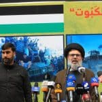 Războiul din Israel. Hezbollah a făcut anunțul. Ce se întâmplă cu Hamas