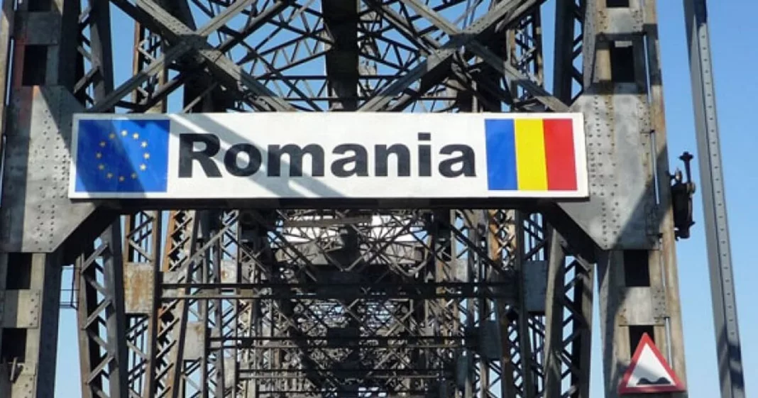 Bridge of Friendship in Giurgiu, Romania