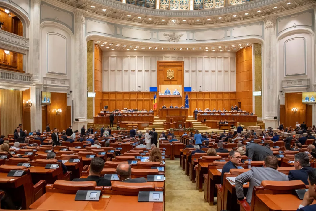 Senatul României / foto arhivă