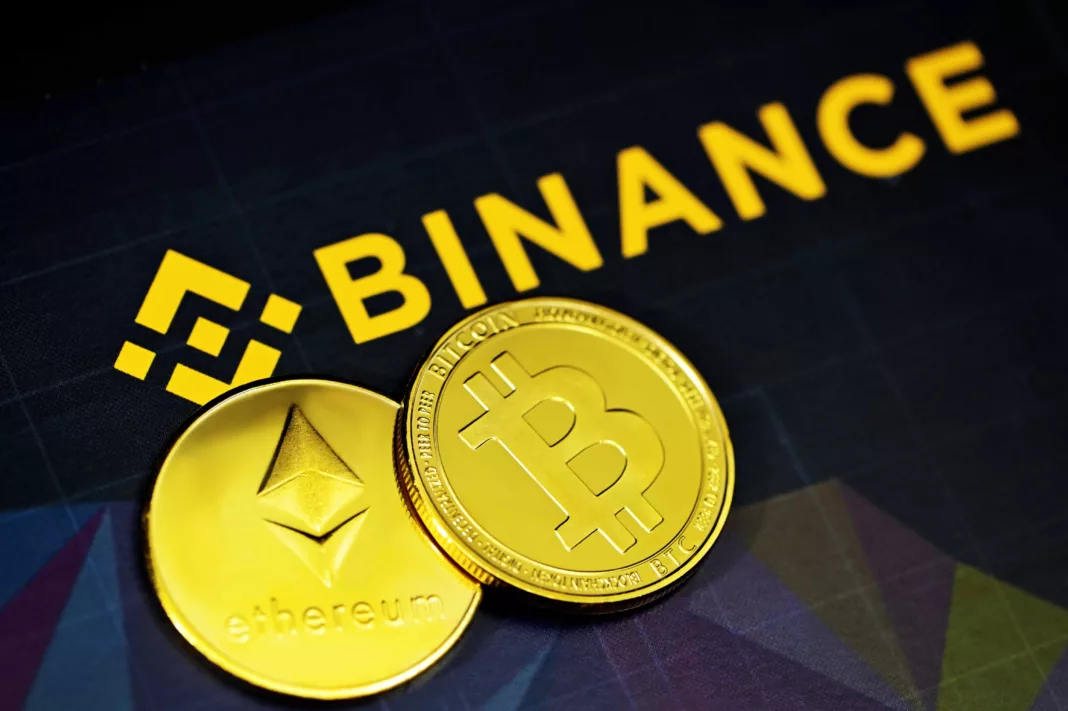 Binance cryptocurrency logo and trading platform interface.