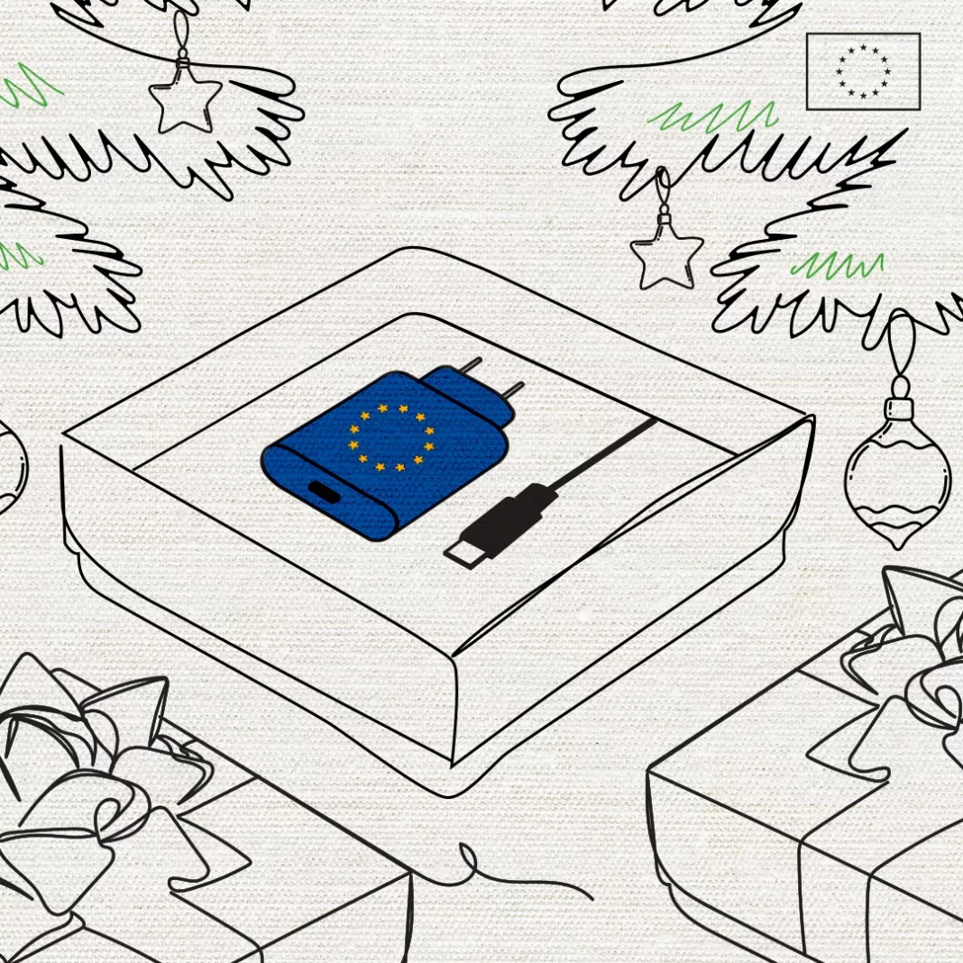 Sugestie de cadou, de la Comisia Europeană / foto facebook