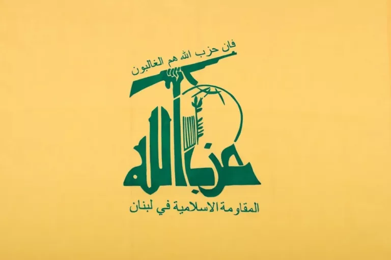 Hezbollah anunță că a bombardat nordul Israelului